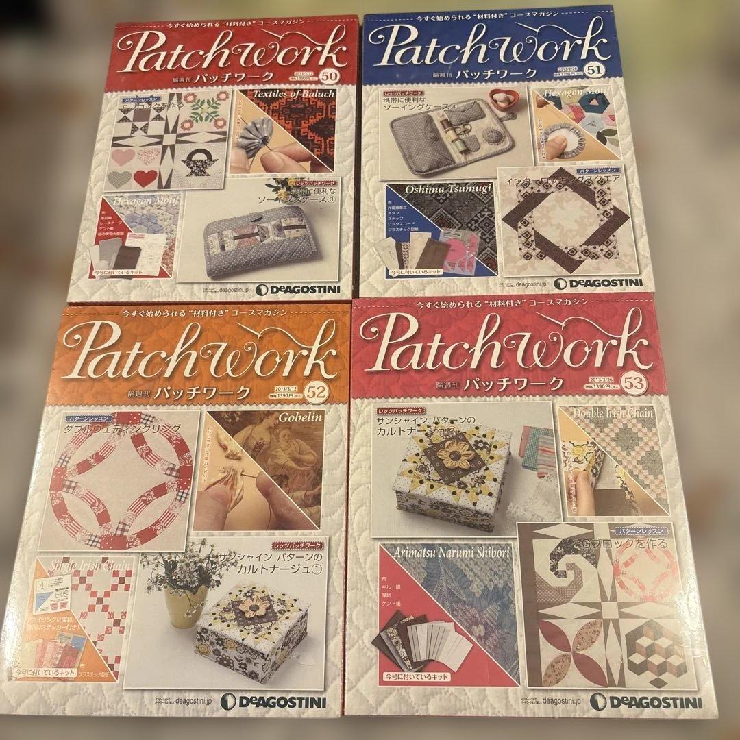 デアゴスティーニ隔週刊パッチワーク22巻〜65巻　再値下げしました！