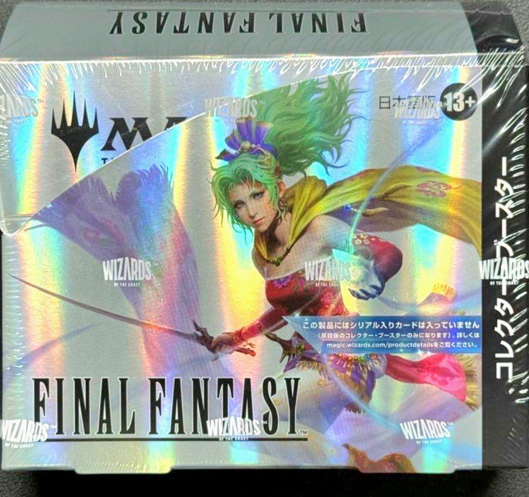 MTG FINAL FANTASY コレクター・ブースター 日本語版 1BOX