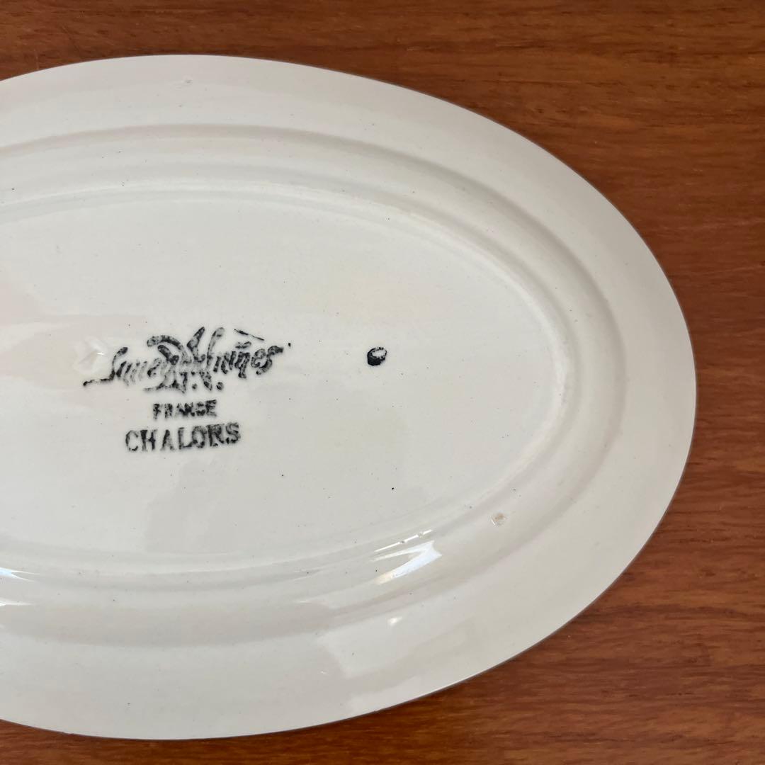 サルグミンヌ ラヴィエ フランスアンティーク ヴィンテージ 2枚セット