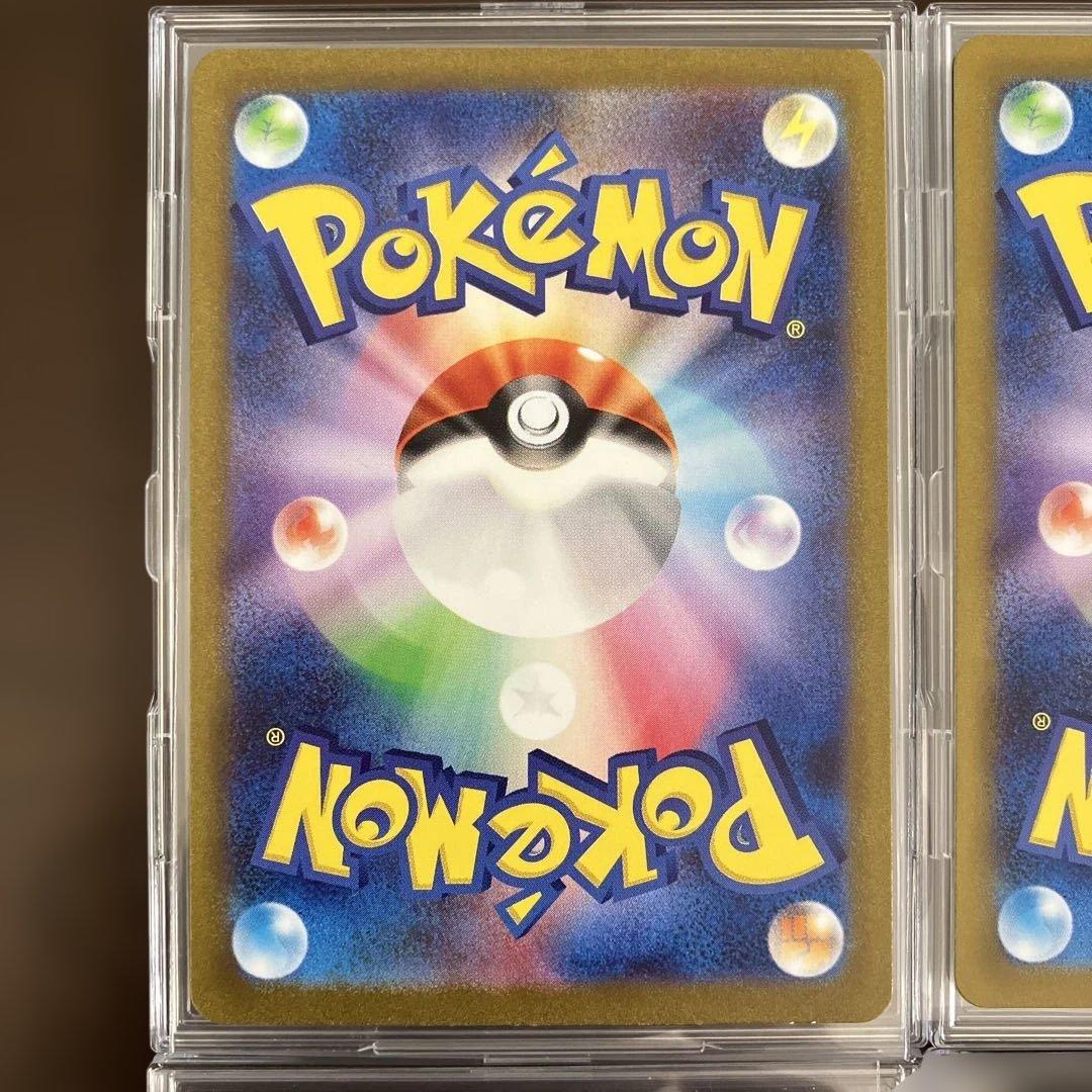 ポケモンカード151進化ライン リザードンex sar フシギバナexsarなど