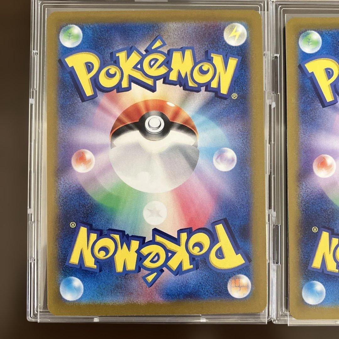 ポケモンカード151進化ライン リザードンex sar フシギバナexsarなど