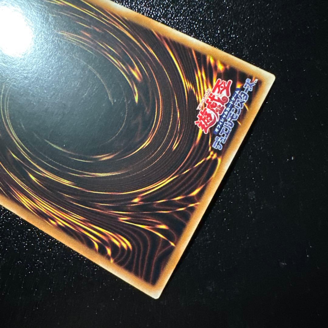 遊戯王　ウィッチクラフトマスター・ヴェール　中国語　プリズマシークレット　アジア