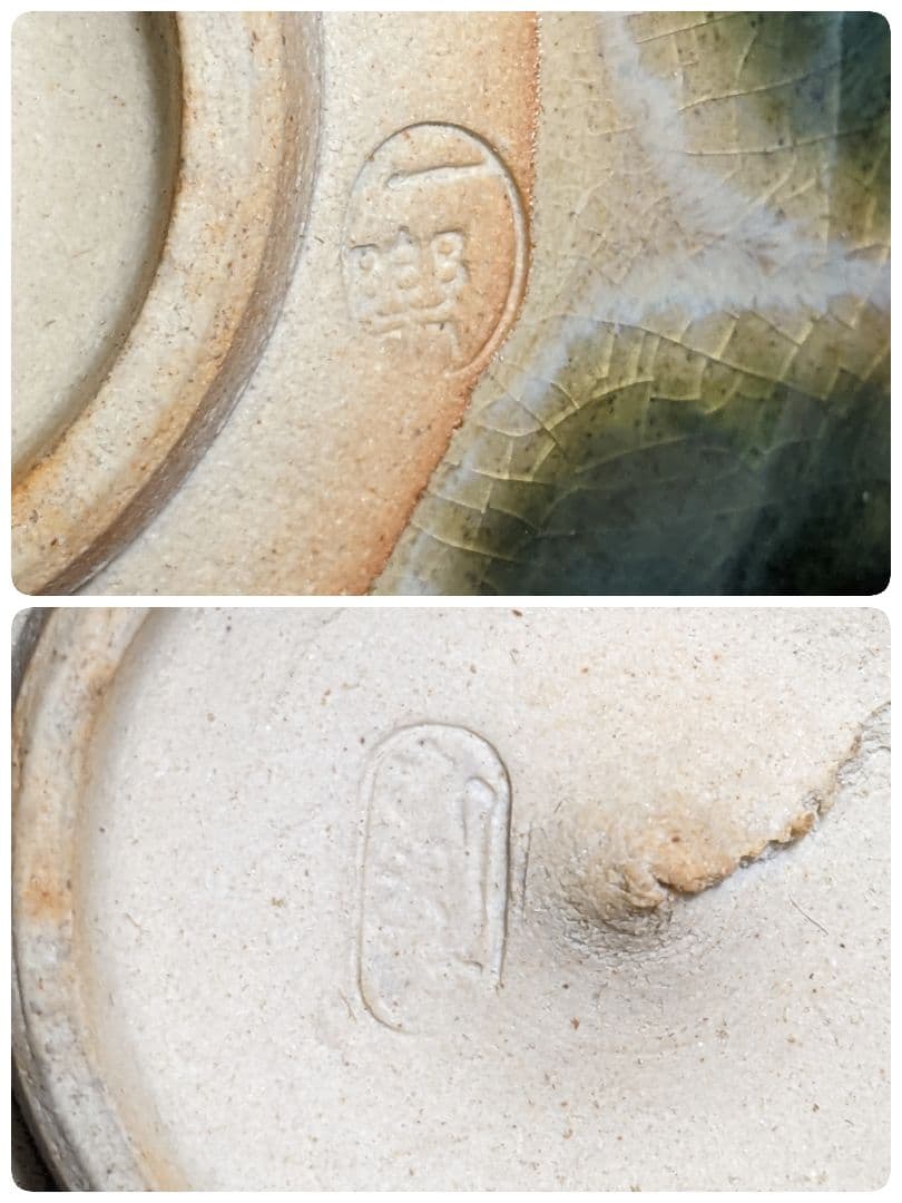 県重要無形文化財 黒井一楽 虫明焼 茶盌 共箱 茶道具 抹茶碗 抹茶茶碗 食器