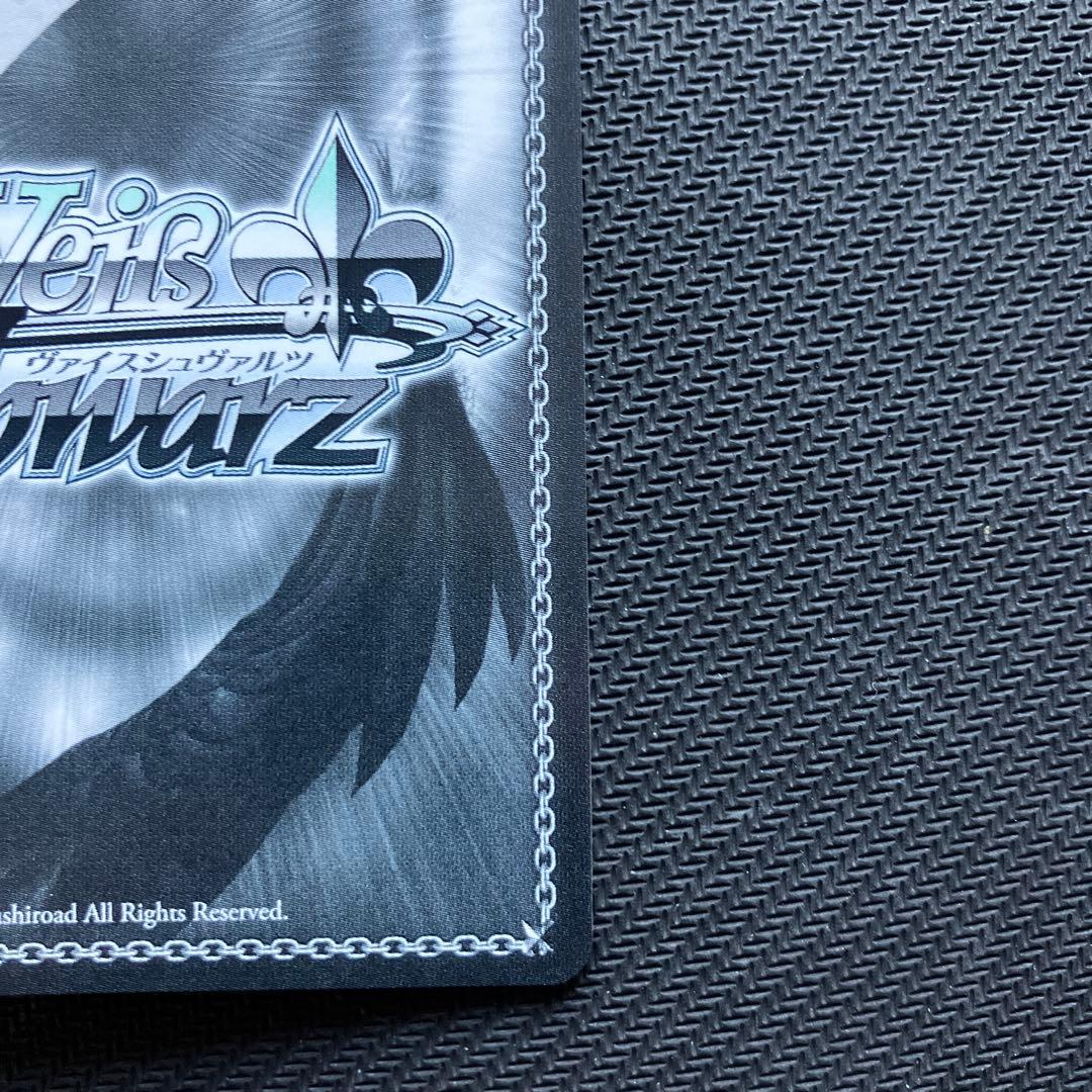 最安値 ヴァイス ホロライブ キミとの温かい時間 角巻わため SSP サイン