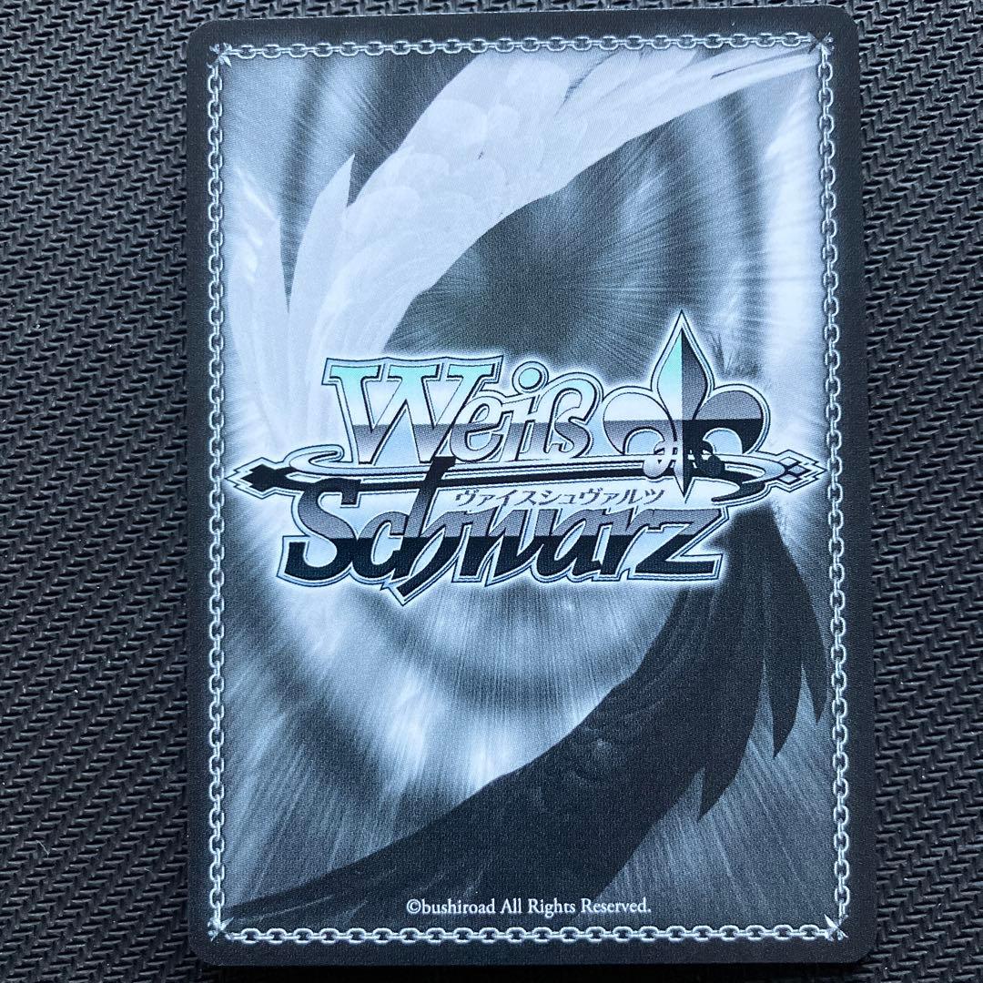 最安値 ヴァイス ホロライブ キミとの温かい時間 角巻わため SSP サイン