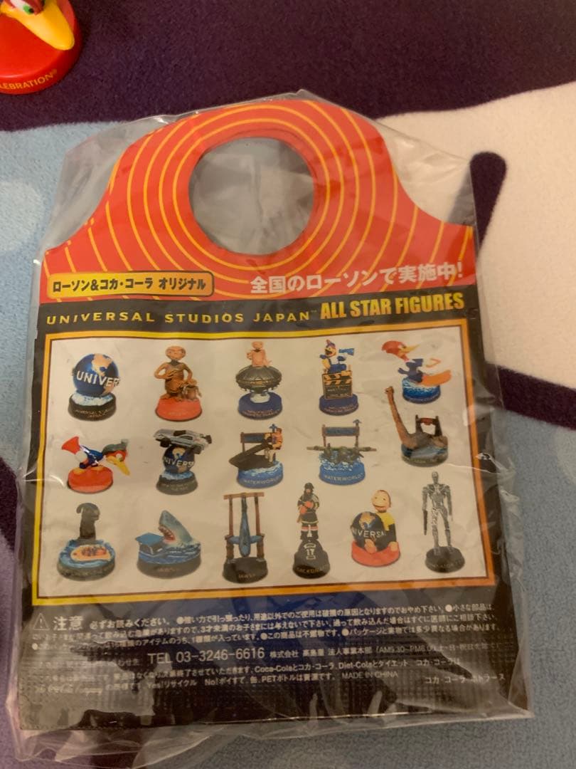ユニバーサルスタジオジャパン　コカコーラ　オマケ　オールスターフィギュア