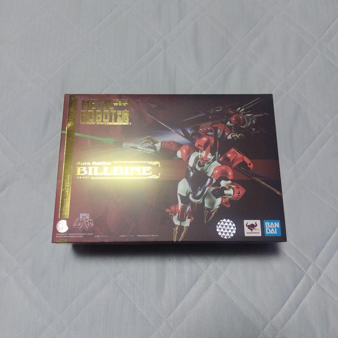 超合金 L ROBOT魂 ビルバイン.