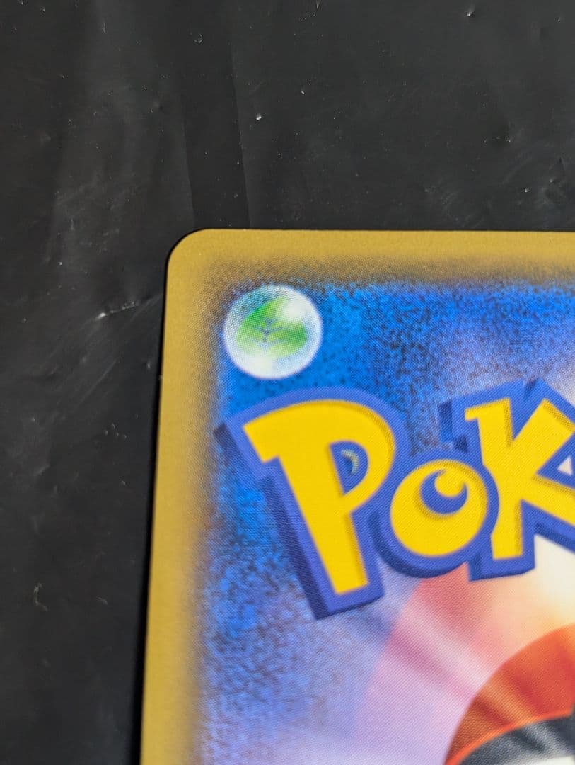 カスミ＆カンナ【SR】{191/173} [sm12a]