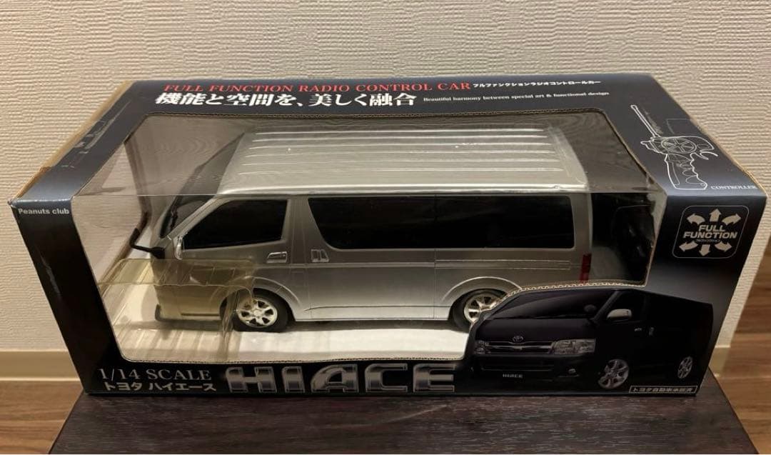 トヨタ　ハイエース　1/14 ラジコン　ミニカー　希少