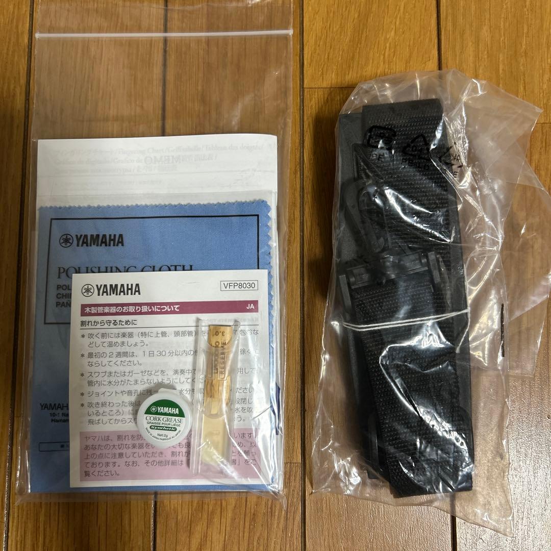 クラリネット　新品