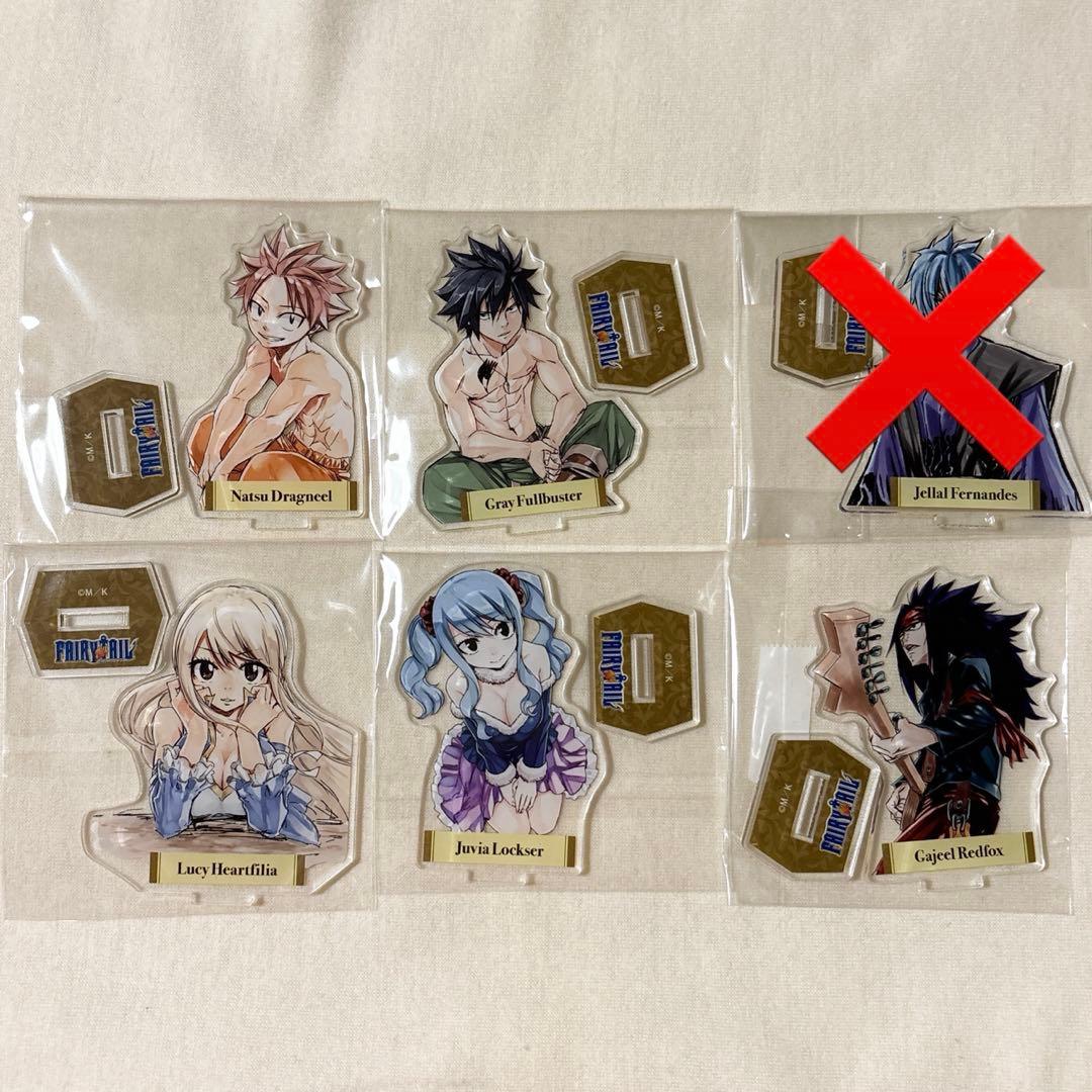 フェアリーテイル　プリンセスカフェ　アクスタ　ナツ　ルーシィ　グレイ　ジュビア