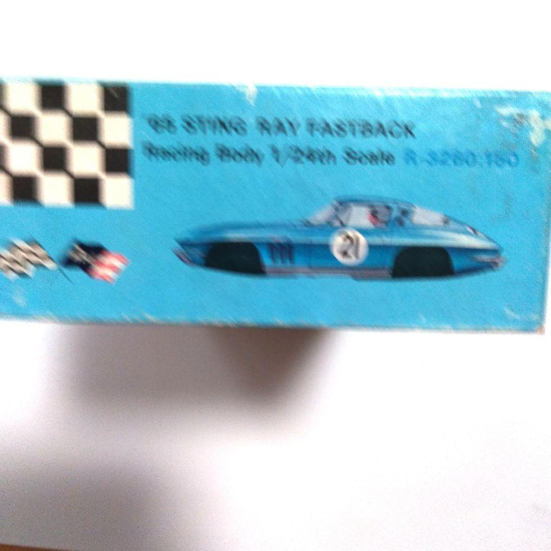 ［激レア］60年代レベル1/24  スティングレイ　ボディーキット
