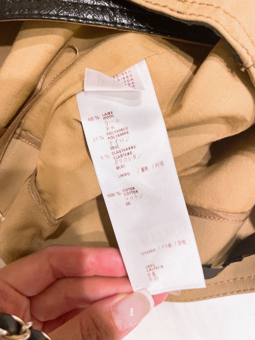 ルイヴィトン　レザー　スカート　ラップ　36 ベージュ　ブラック