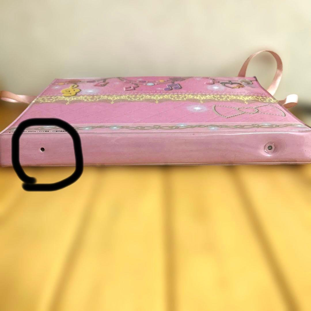 レア プリパラ チャーム付きカードケース カードセット ‪‪❤︎‬