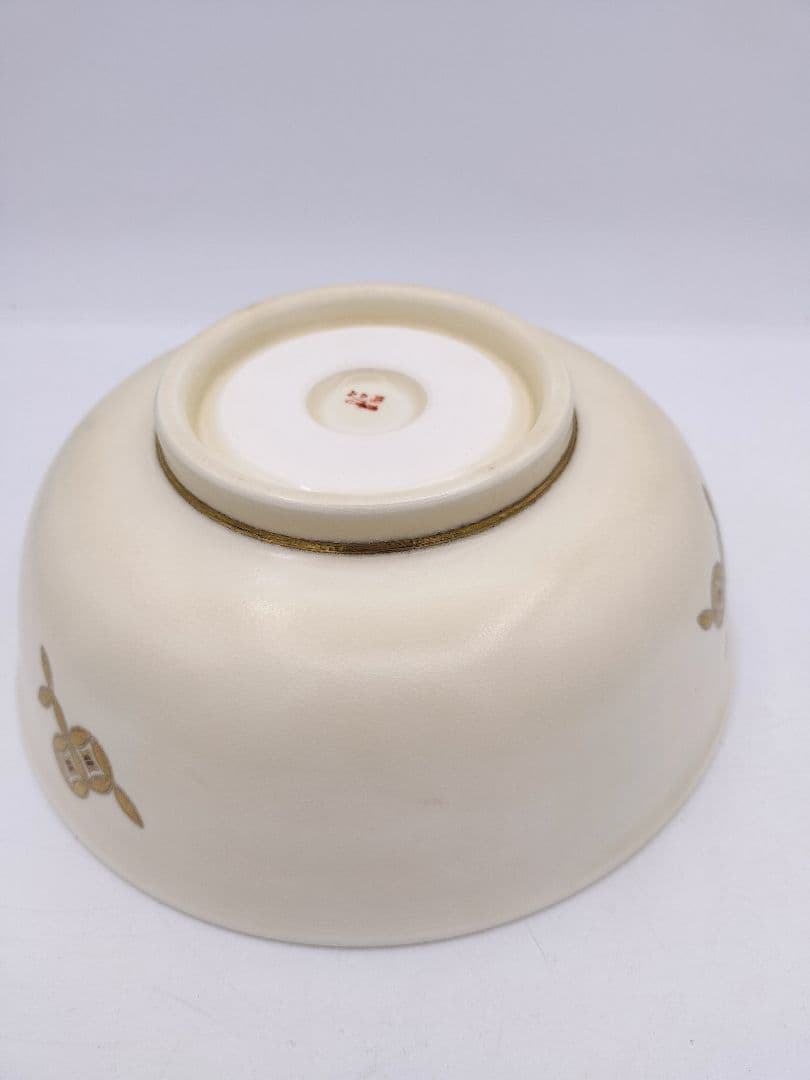 b488 菓子鉢 雪月花 薩摩焼 橋本陶正山 木箱 茶道具 古物