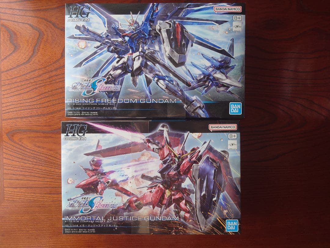 ガンダムSEEDFREEDOM　ガンプラまとめ売り