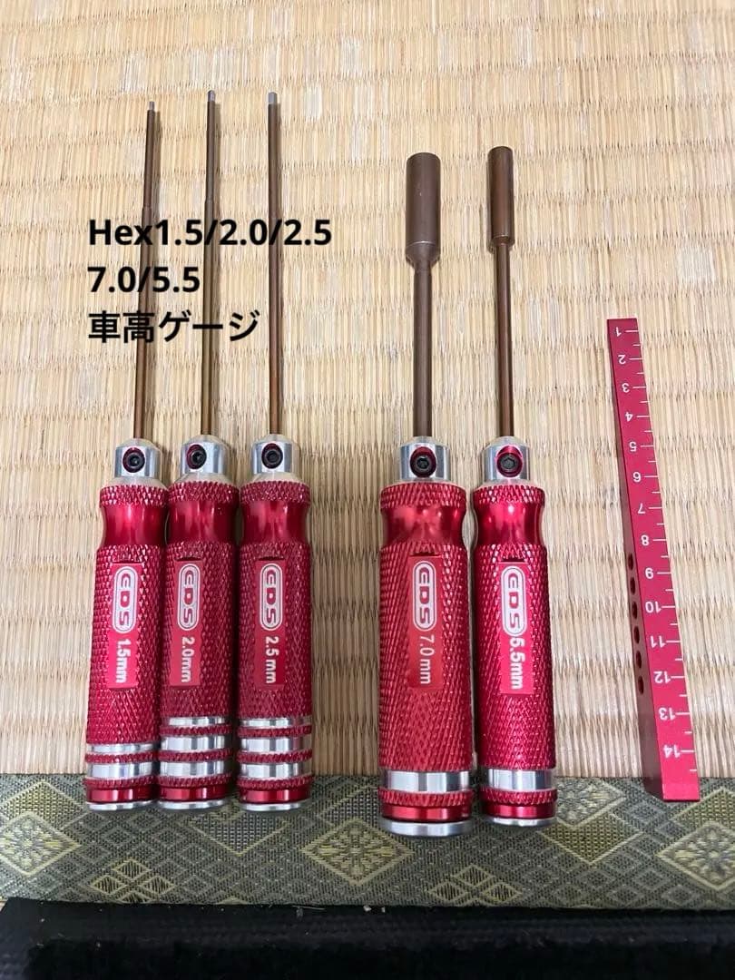 （RY）EDS ラジコン用工具セット 中古美品です