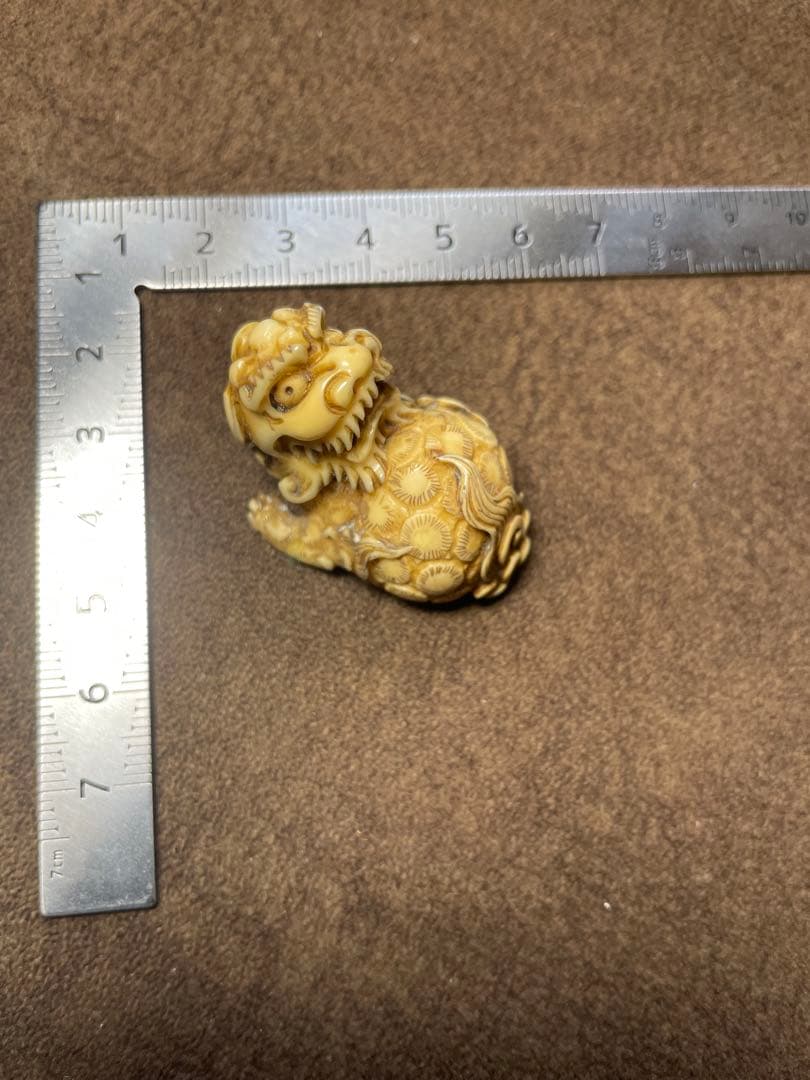 ⚫️新年セール⚫️根付 骨 牙 柘植等（天然素材）獅子 雅之銘