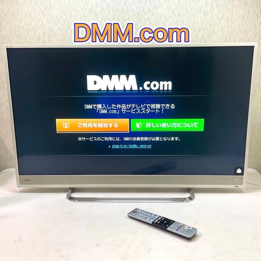 【かりん】美品 4K対応 40型 東芝 スマートテレビ ネット接続可能