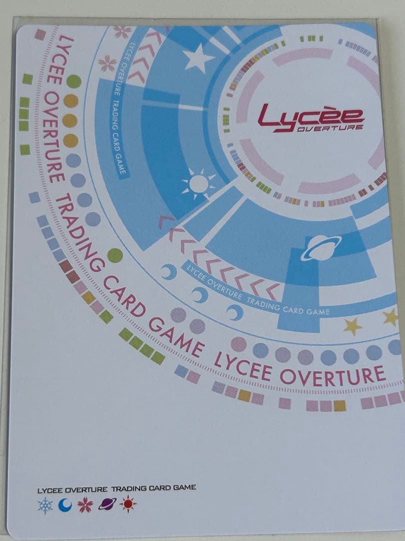 lycee リセ FGO 宮本武蔵 直筆サイン