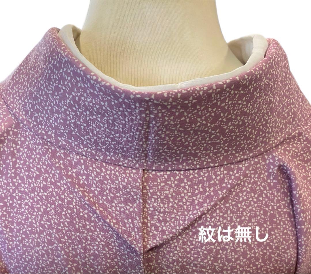 江戸小紋　小花流水文様　付け下げ訪問着　卒業式　入学式　お茶会　お出かけに！