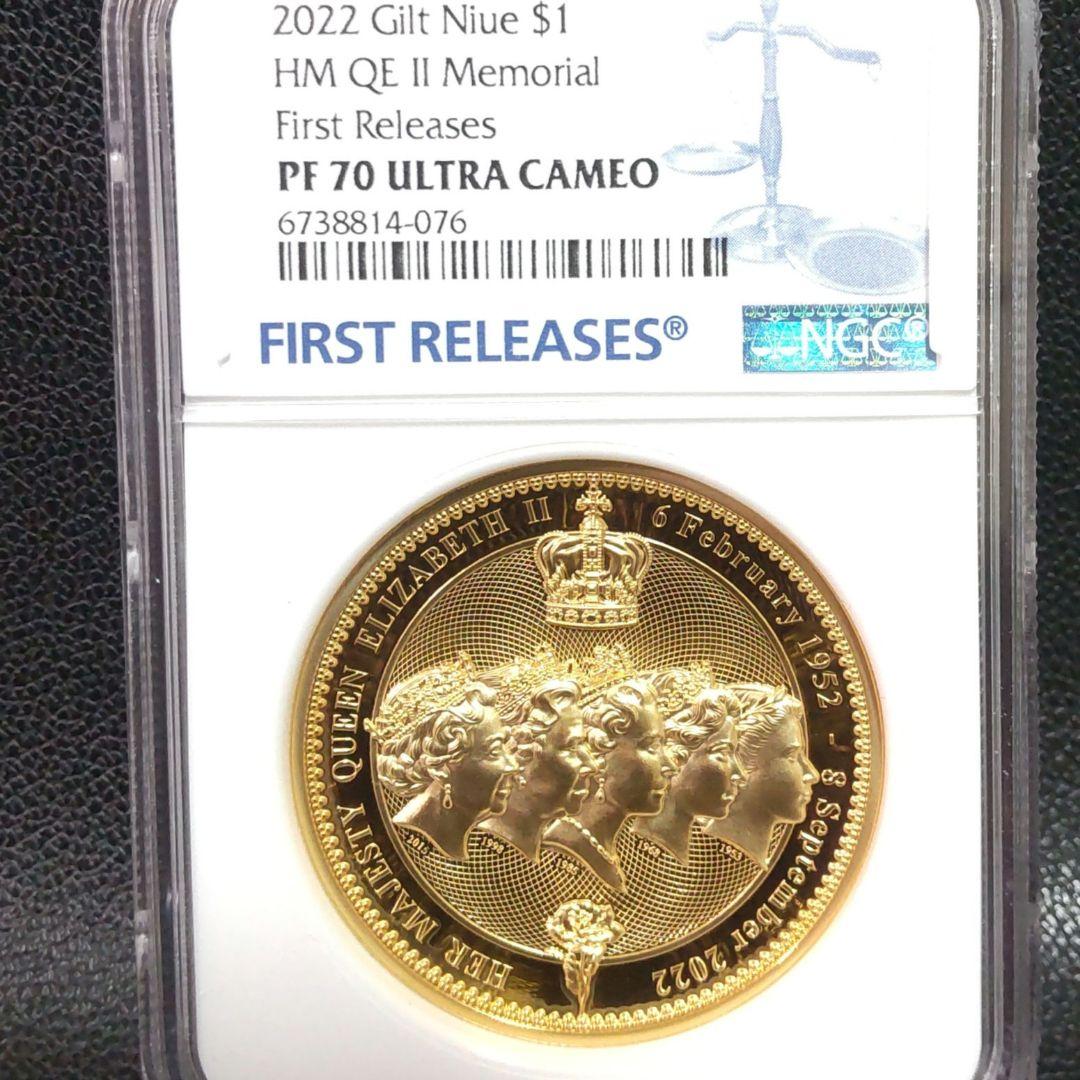 【最高鑑定】2022年版 エリザベス2世追悼記念 FR NGC PF70UC