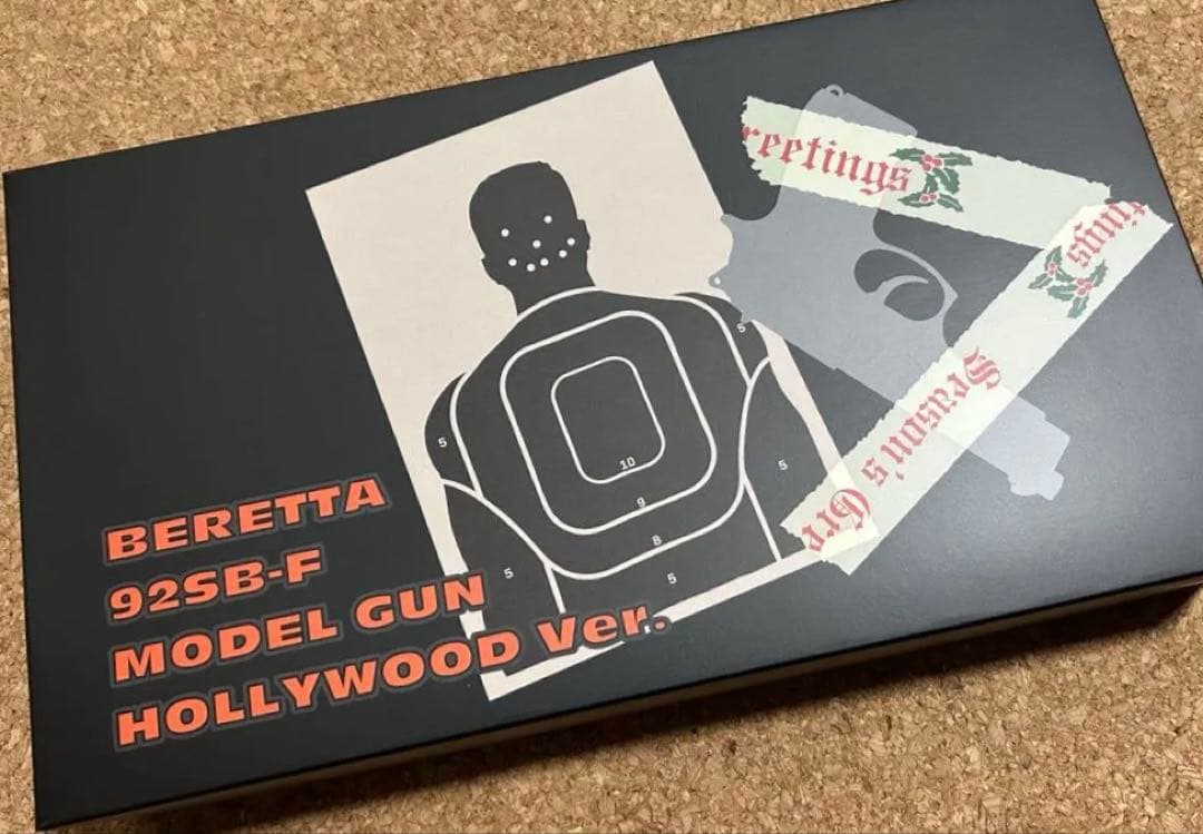 タナカワークス　92SB-F ハリウッドバージョン　モデルガン