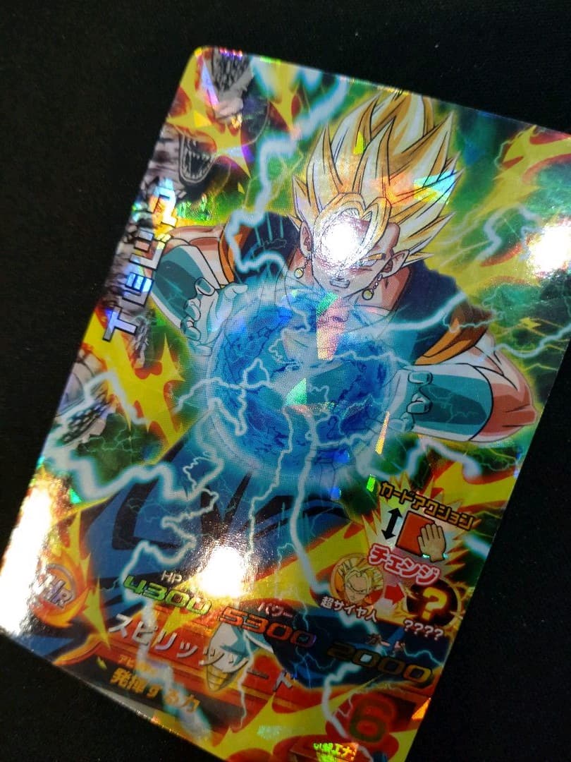 ドラゴンボールヒーローズ　ベジット　エラーカード