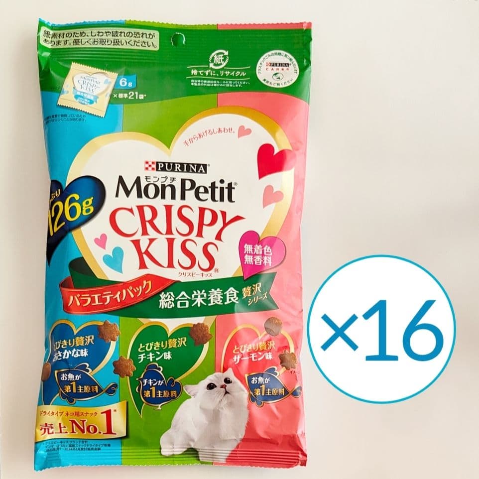 16袋 モンプチ クリスピーキッス バラエティパック 総合栄養食 贅沢シリーズ