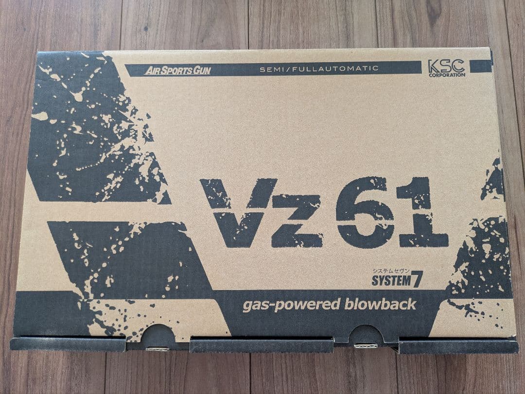 【最終価格!!】KSC Vz61 スコーピオン GBB ※予備マガジン２本付き