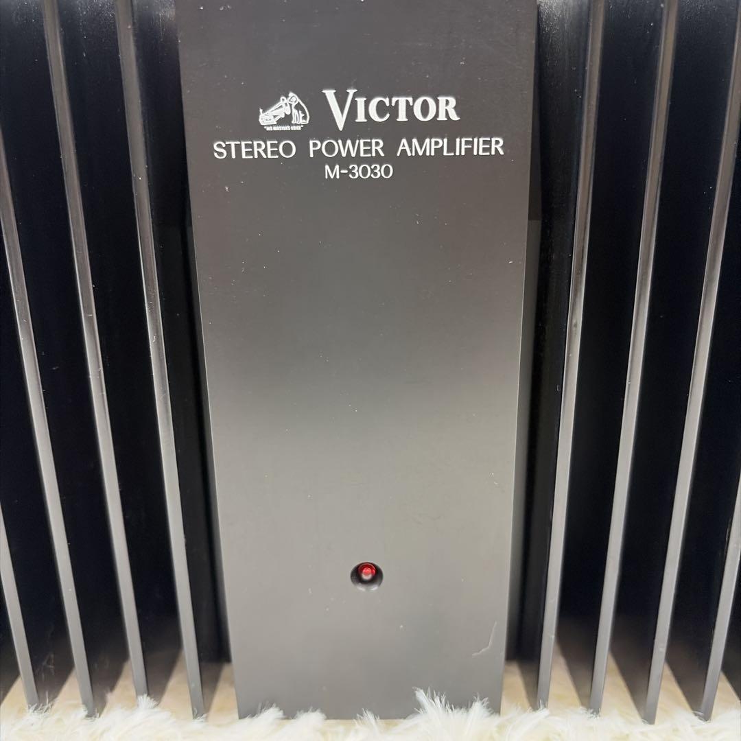 【希少】Victor ビクター　M-3030 パワーアンプ