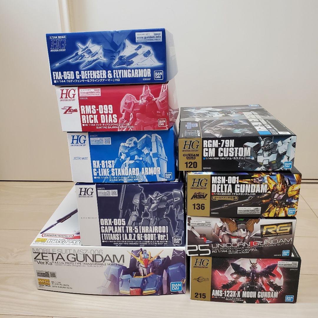 ガンプラ HGUC RG MG 9点セット