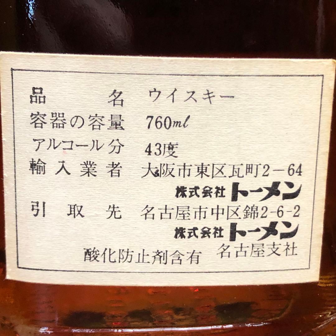 『特急/通関済/トーメン』ジョニーウォーカー レッドラベル 760ml/43%