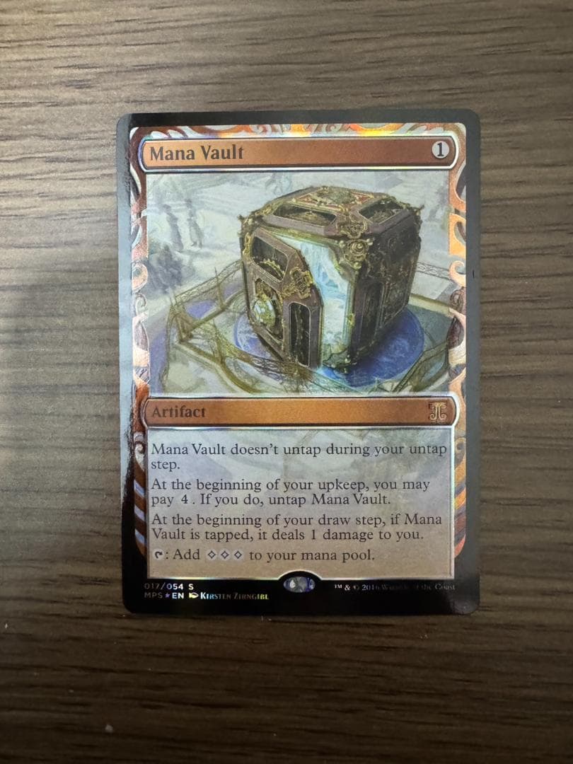 MTG　魔力の櫃 Mana Vault　MPS　FOIL　部分光沢　英語版