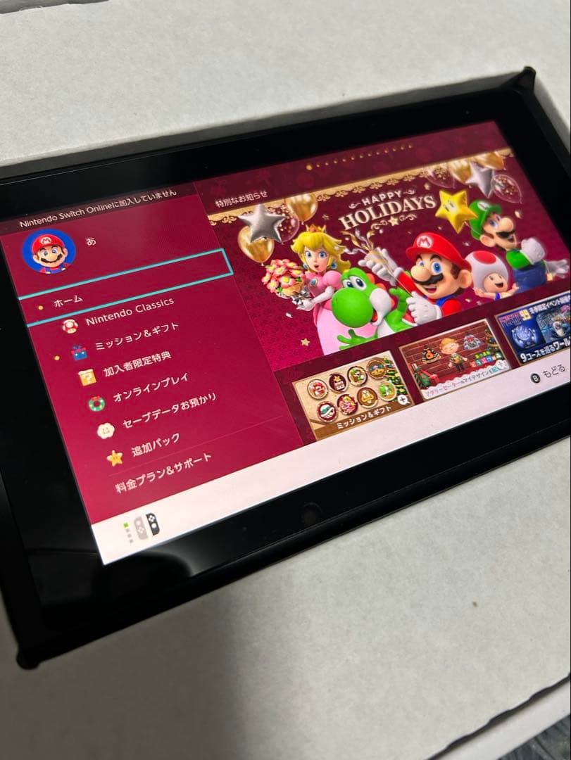 Nintendo Switch 本体 全セット 箱無し価格設定中