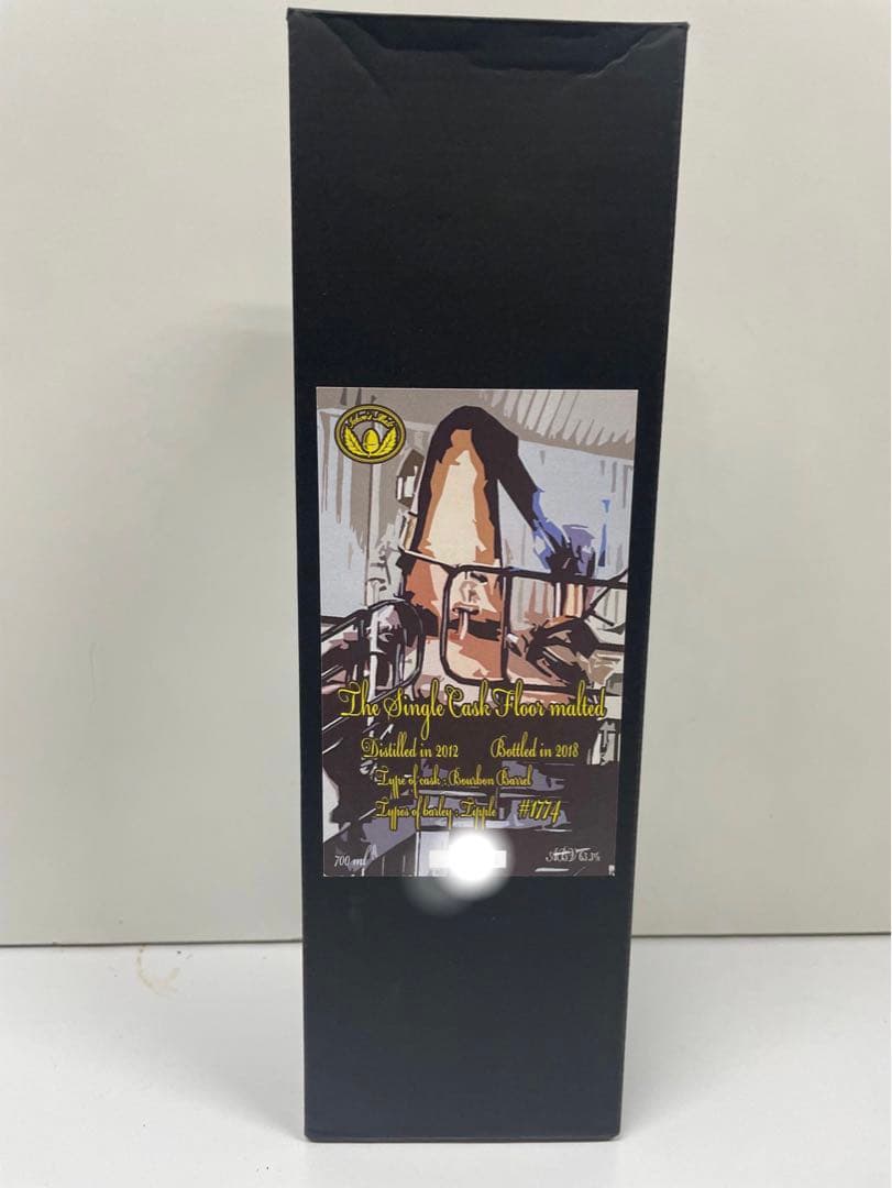 イチローズモルト　ザ・シングルカスク フロア・モルテッド