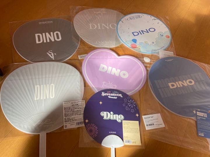 SEVENTEEN セブチ ディノ うちわセット