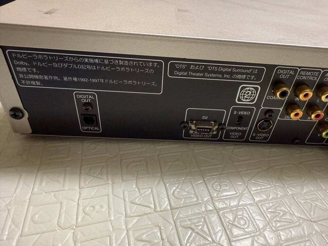 DVDプレーヤー DV6200 リモコン付き