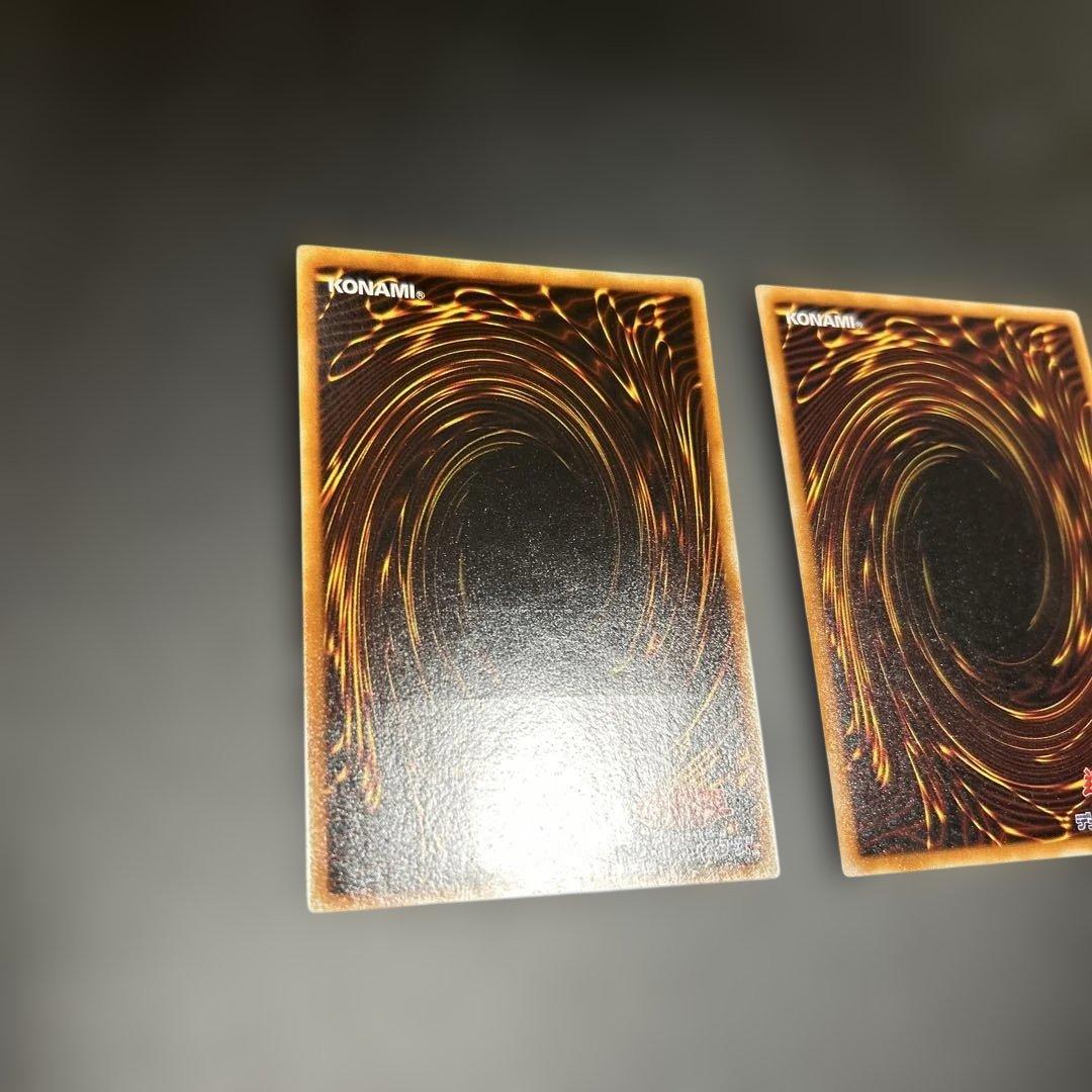 混沌帝龍−終焉の使者− レリーフ　シークレットレア2枚セット