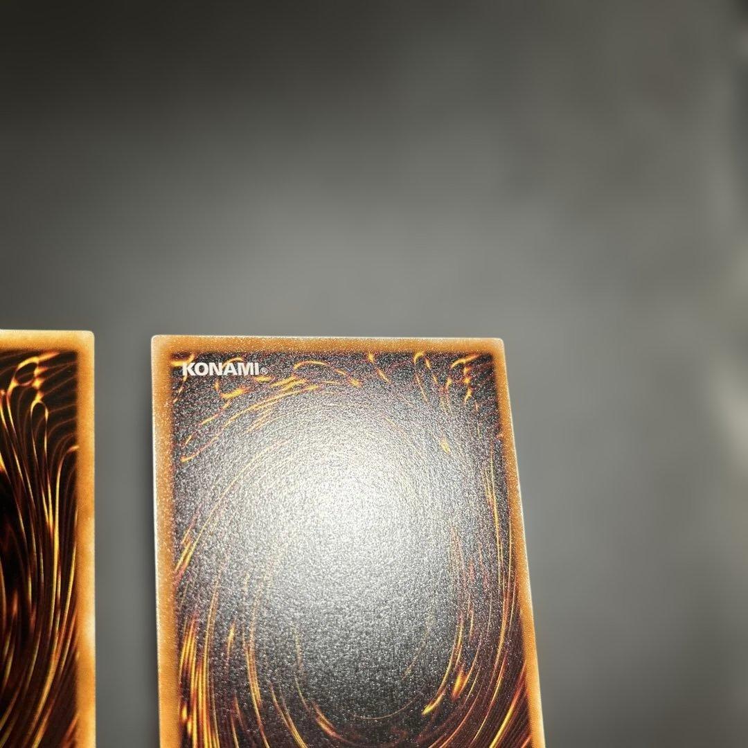 混沌帝龍−終焉の使者− レリーフ　シークレットレア2枚セット