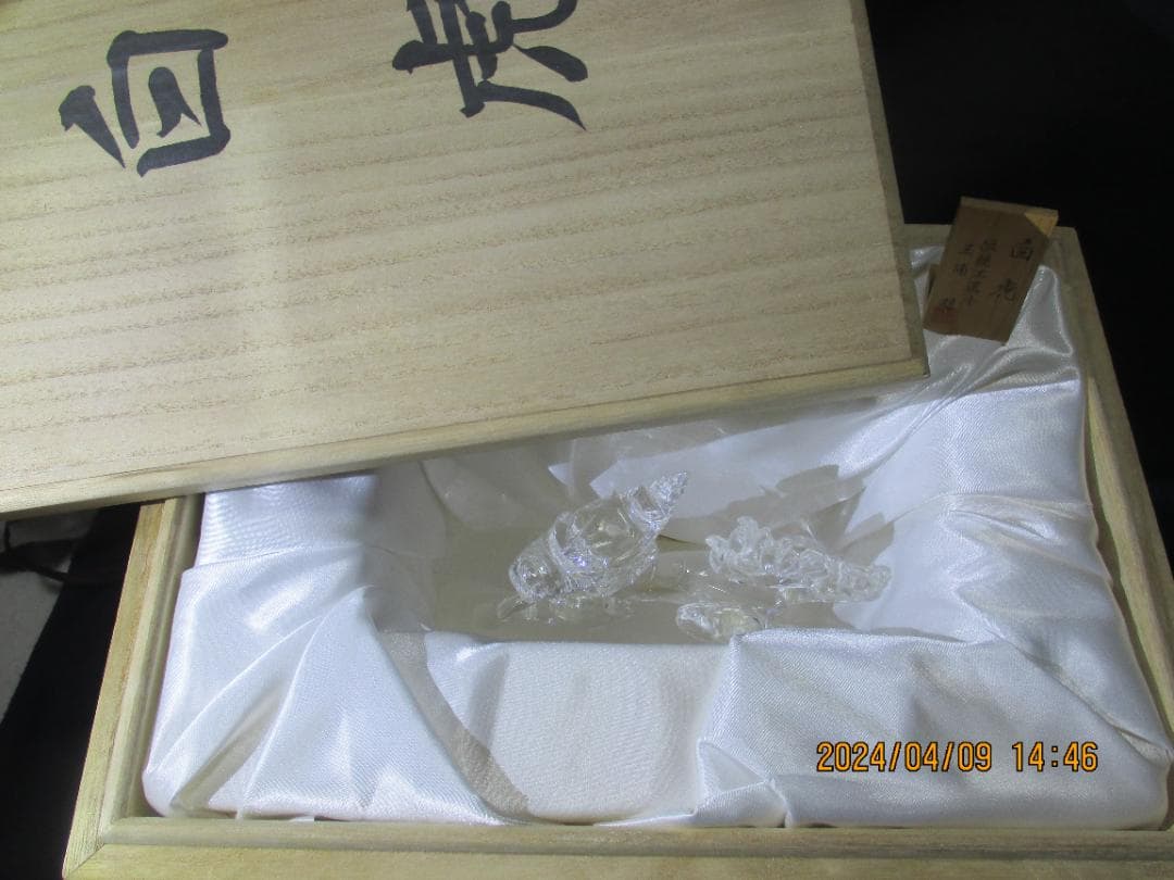 四神百虎　水晶　美術工芸品　証明書付き　風水　伝統工芸品　山梨県水晶美術彫刻