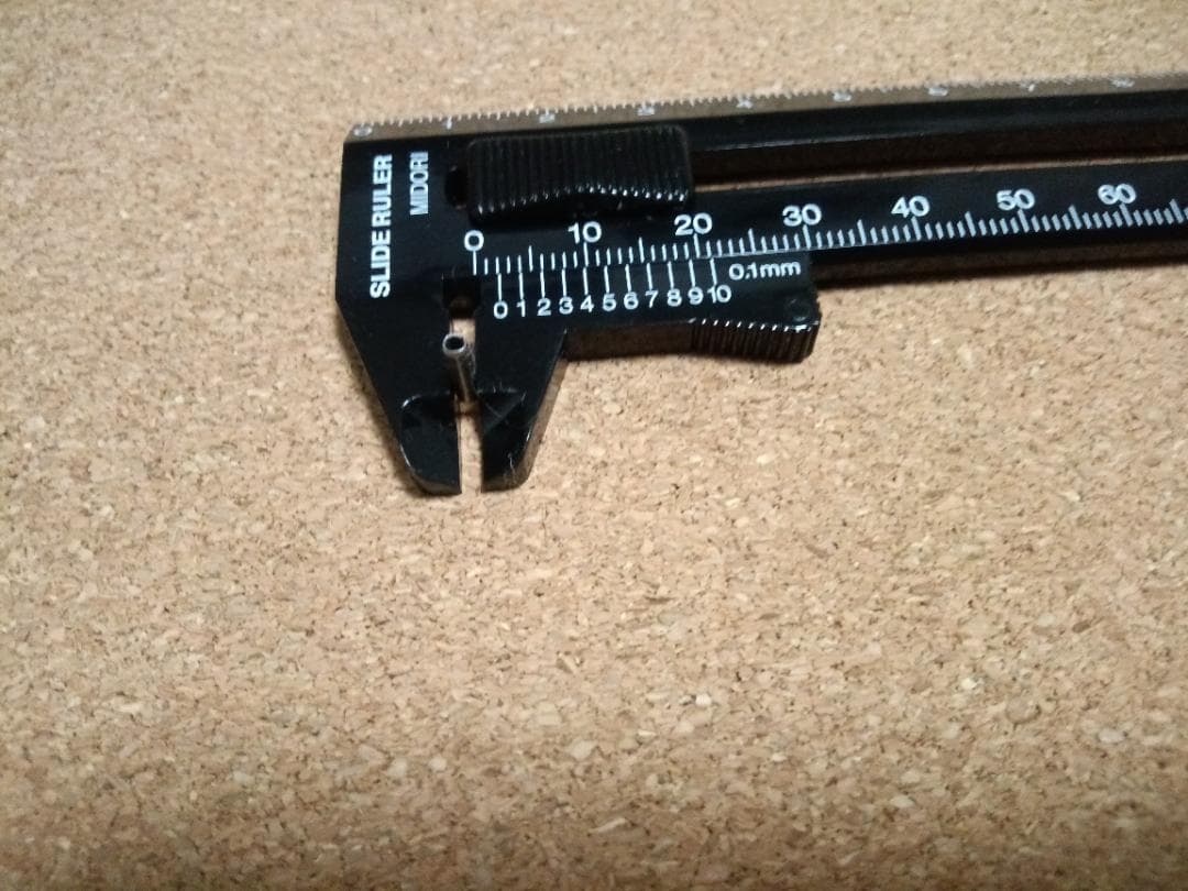 トイガン AR15 Gas Tube Rifle Length