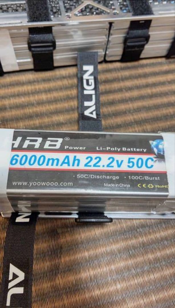 ALIGN T-Rex 700 RCヘリコプター