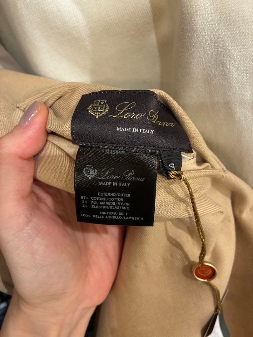 ロロピアーナ　リバーシブルコート