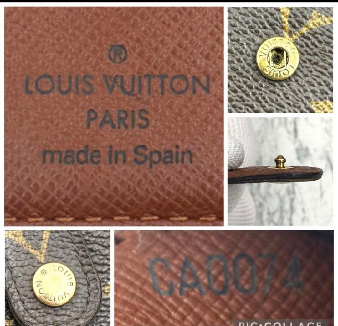 ルイ ヴィトン モノグラム がま口 ヴィエノワ 折り財布