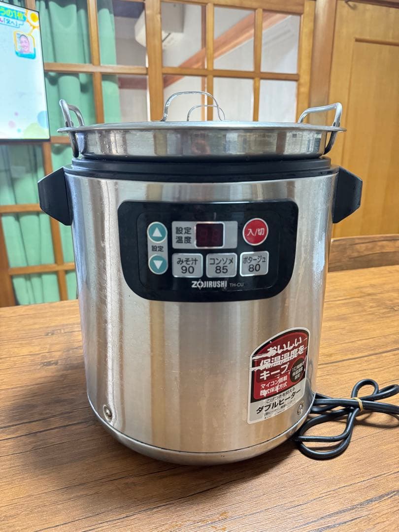 まる　象印 スープジャー　TH-CU080型２台