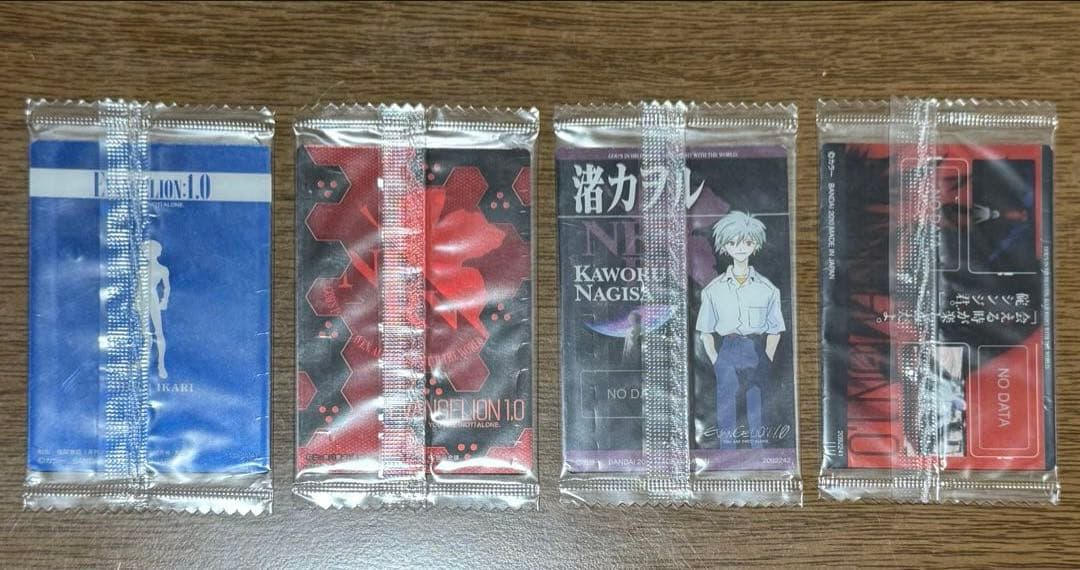 エヴァンゲリオン　ウエハース　カード　まとめ売り　44枚　ダブりなし