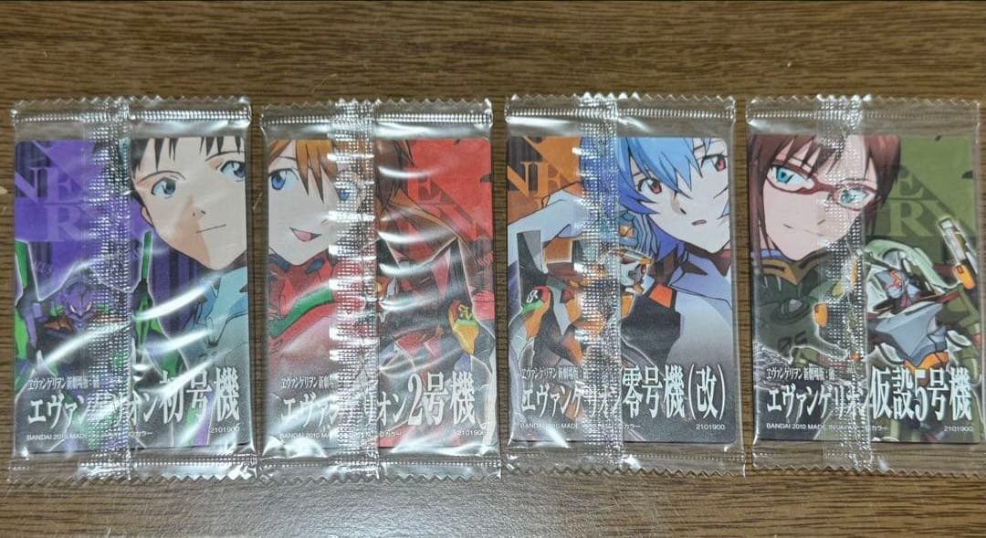 エヴァンゲリオン　ウエハース　カード　まとめ売り　44枚　ダブりなし