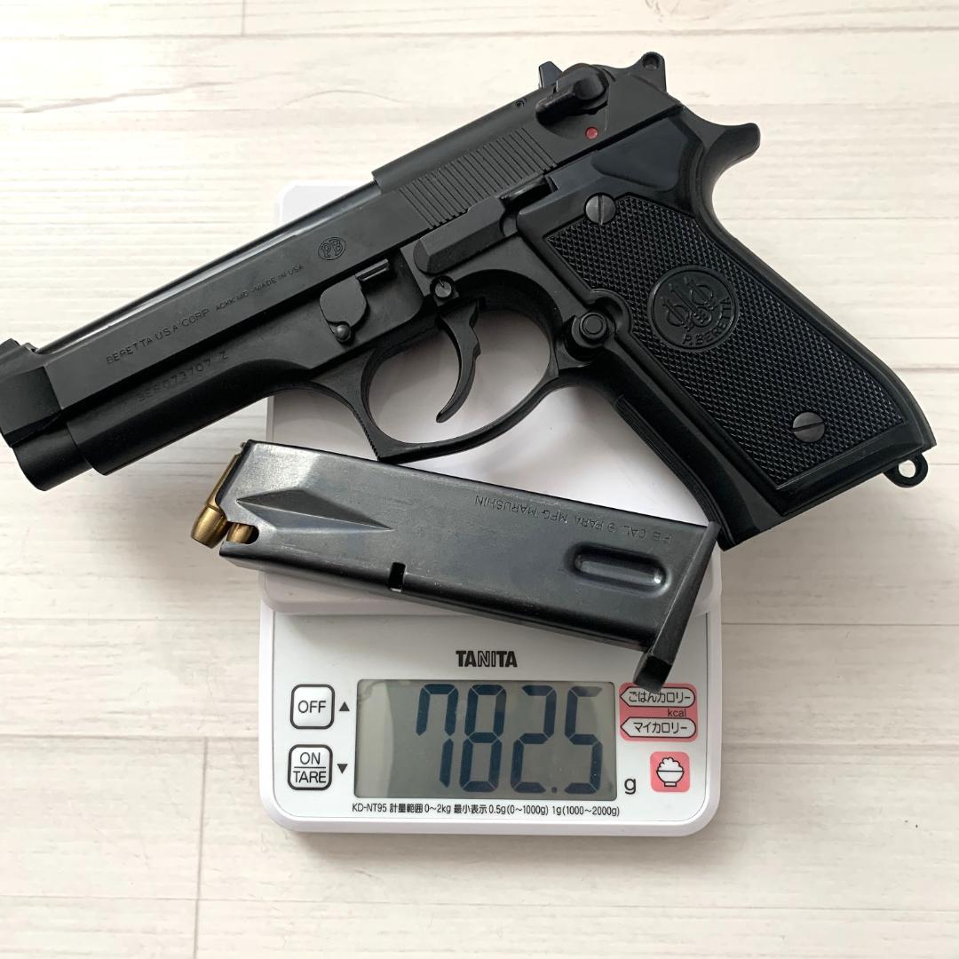 マルシン ピエトロベレッタM92FS 樹脂製 SPG規格適合 モデルガン