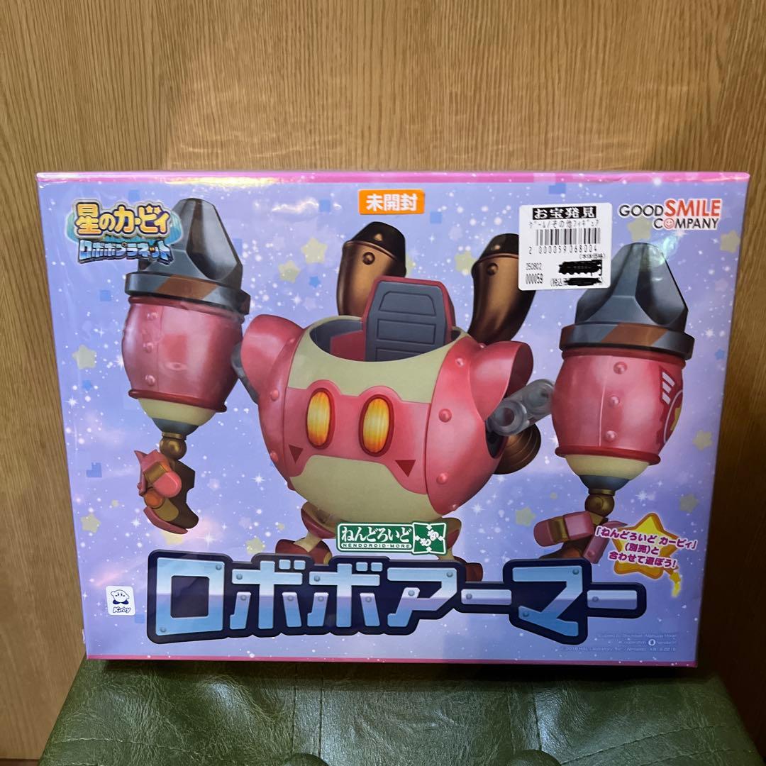 星のカービィ　ねんどろいどもあ　ロボボアーマー